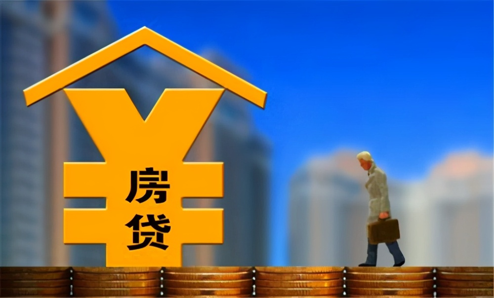 北京快速借钱